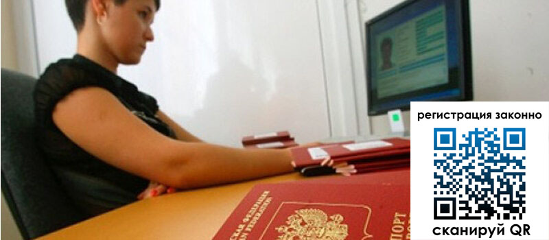 форма 3 в Боровичах